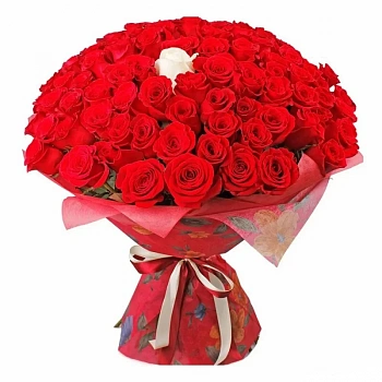 Моя единственная