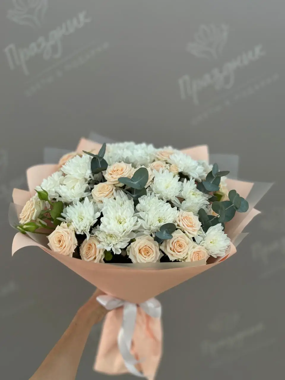 Сливочный крем