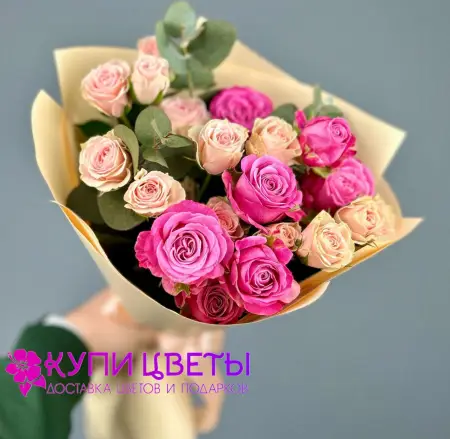 Красота в моменте 